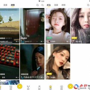 2020最新直播系统+短视频源码+教程+演示APP